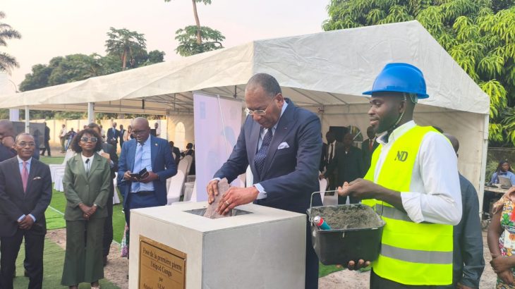 CONGO : LA MAISON DE L’INNOVATION AU CŒUR DE LA TRANSFORMATION ÉCONOMIQUE ET TECHNOLOGIQUE